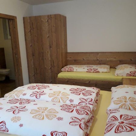 Ferienwohnung Eiterer Kauns Dış mekan fotoğraf