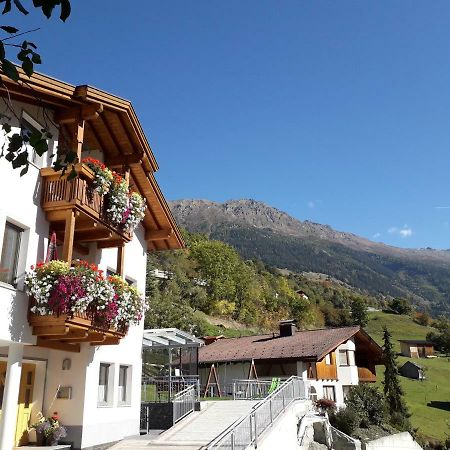 Ferienwohnung Eiterer Kauns Dış mekan fotoğraf